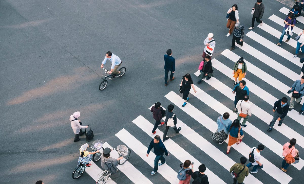 People city